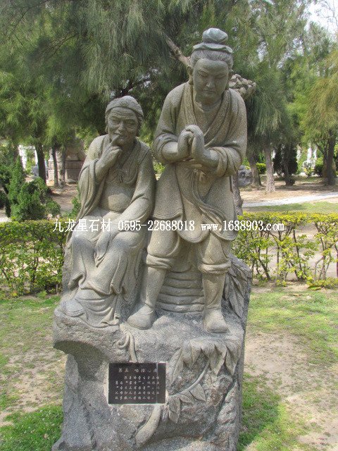 旅遊福建石雕藝術之鄉(xiāng)--惠安崇武古城(圖片五) - 常青樹 - 常青樹的慱客